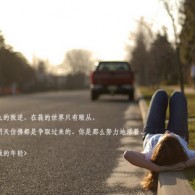 澳门图库2021资料查询表